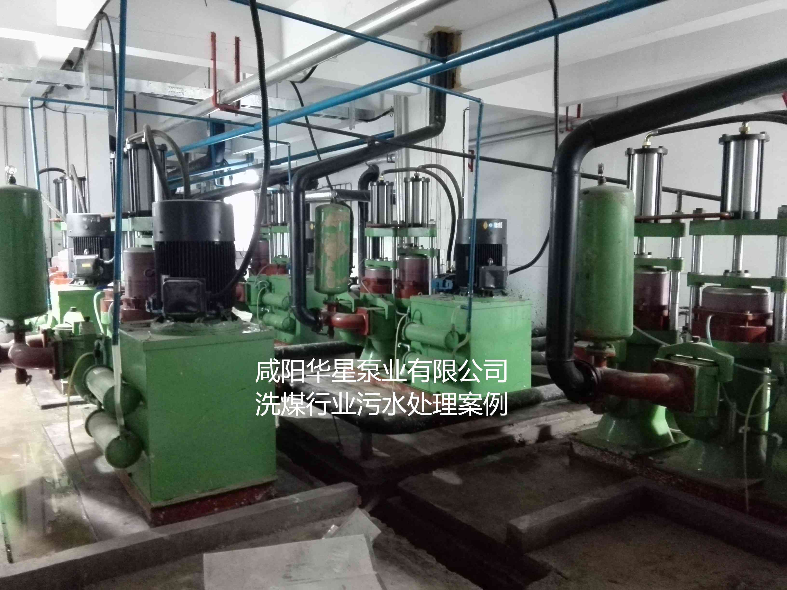 YBH400-120節(jié)能柱塞泥漿泵使用現(xiàn)場(chǎng)