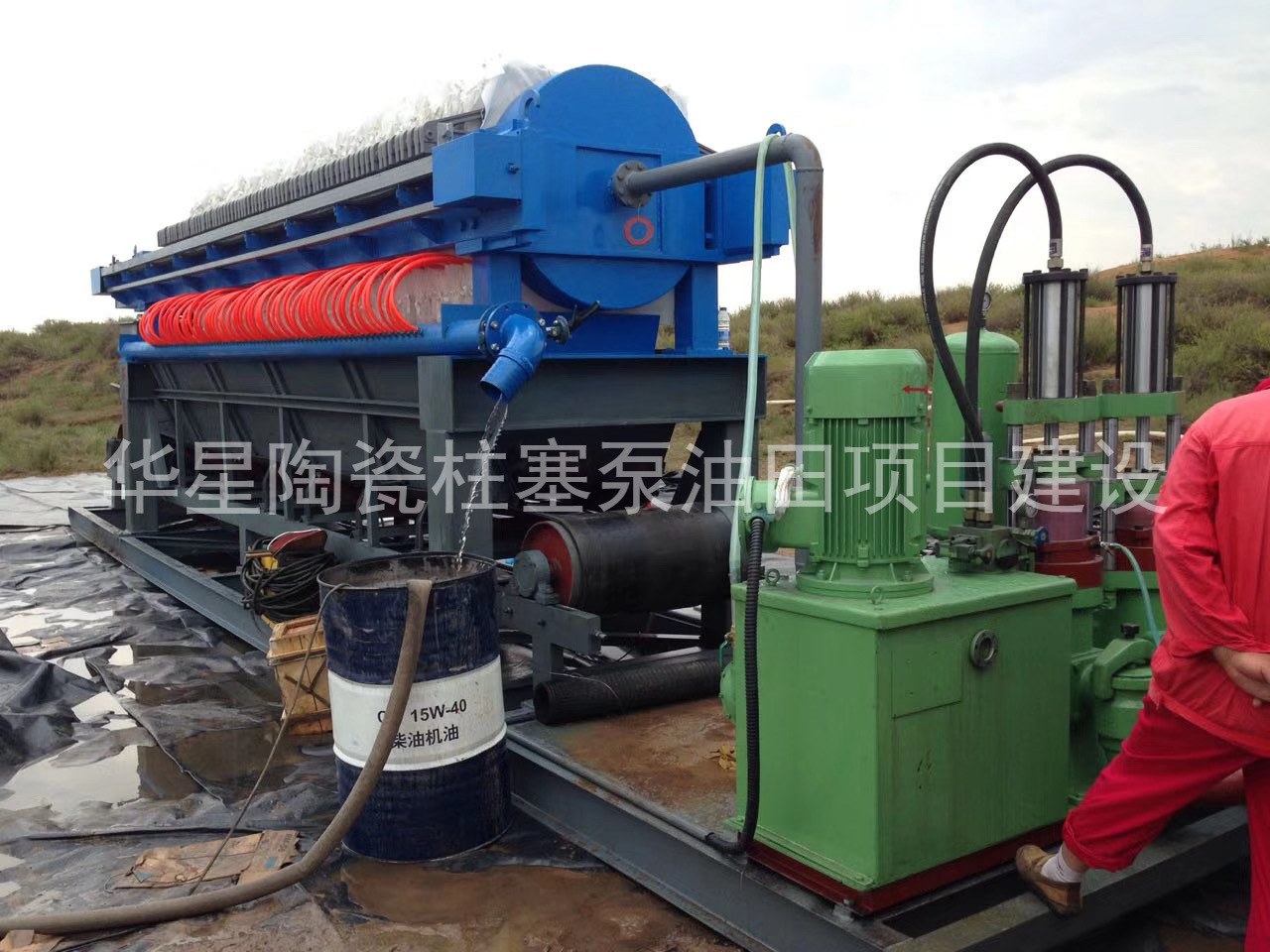 C1D30A91C7B535050B6FE34541DDF948 C1D30A91C7B535050B6FE34541DDF948