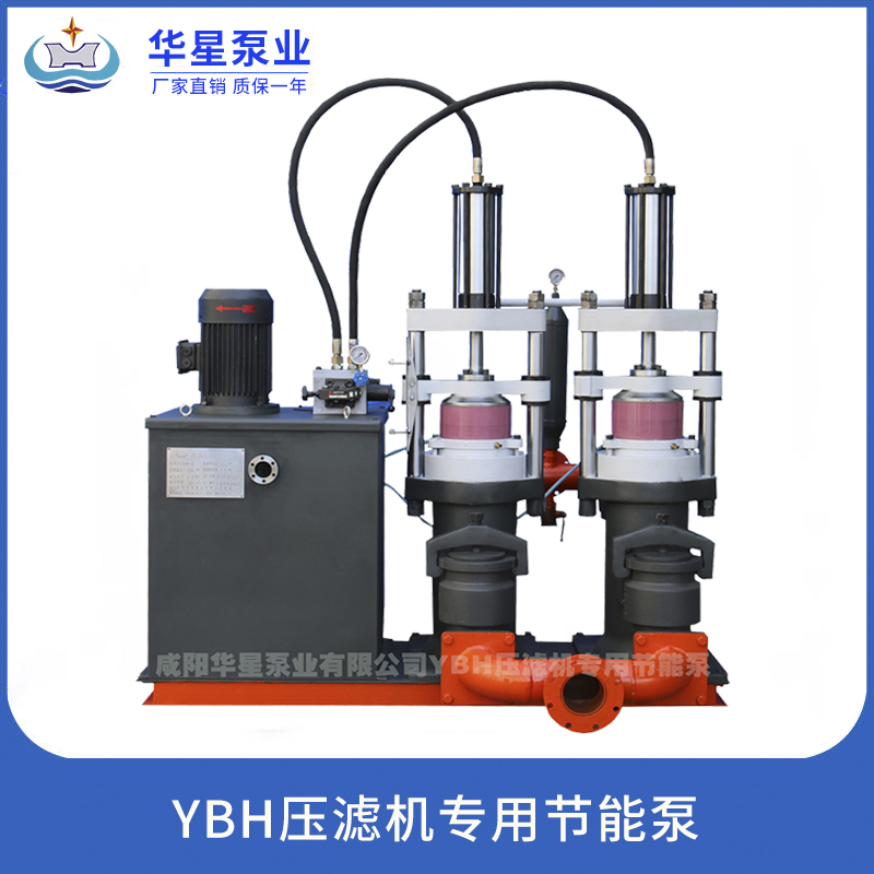 壓濾機專用泥漿泵 壓濾機專用泥漿泵