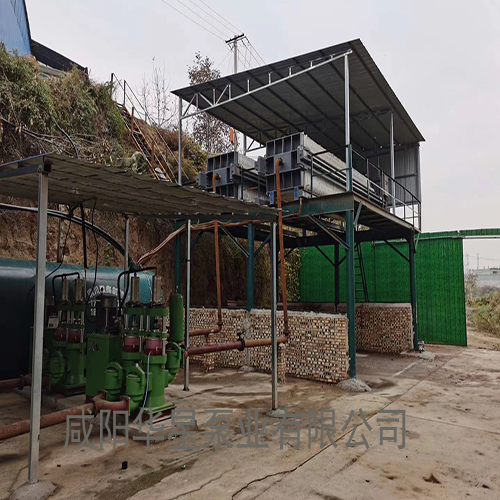 洗沙行業2 洗沙行業2