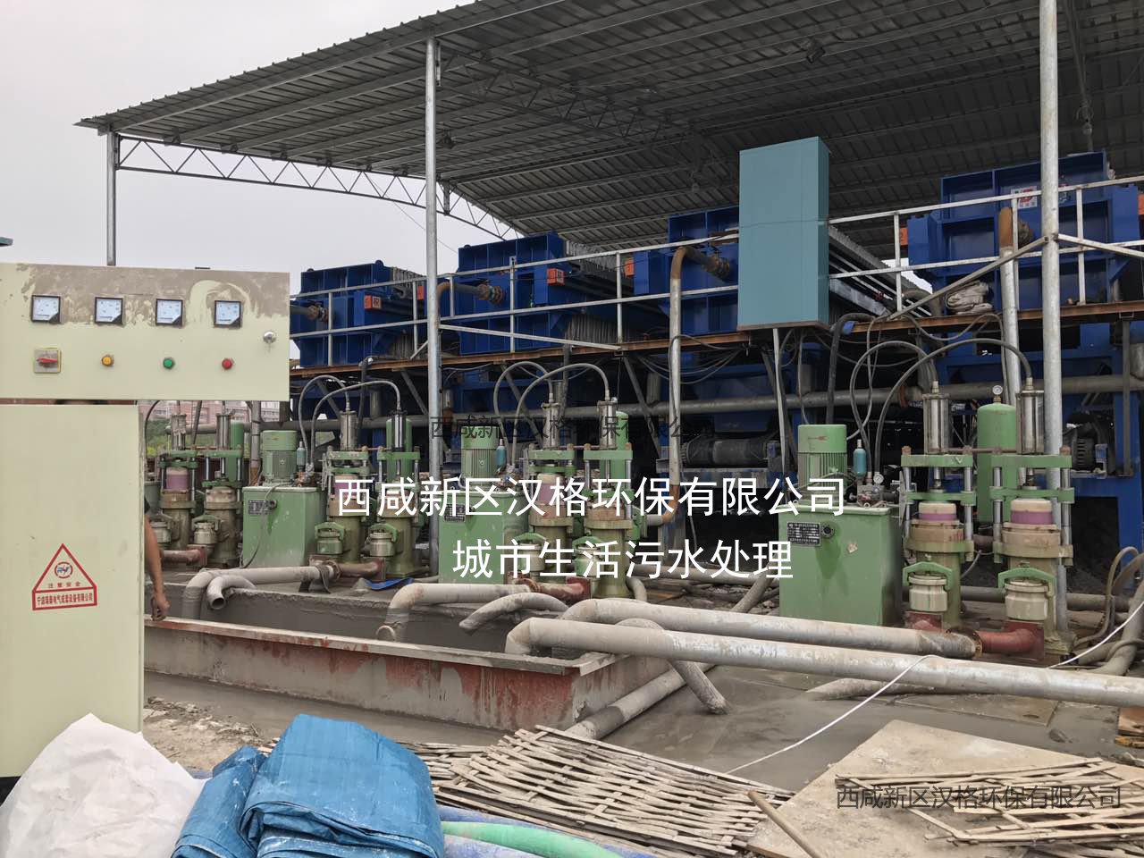 市政污泥二次干化客戶案例4 市政污泥二次干化客戶案例4