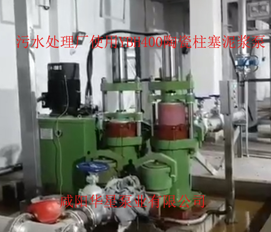 79d2685c4d811f8e3ad0121c1c62b8d