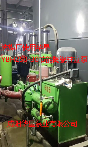 cbc3cff23d69101287f2ba01e5e913b cbc3cff23d69101287f2ba01e5e913b