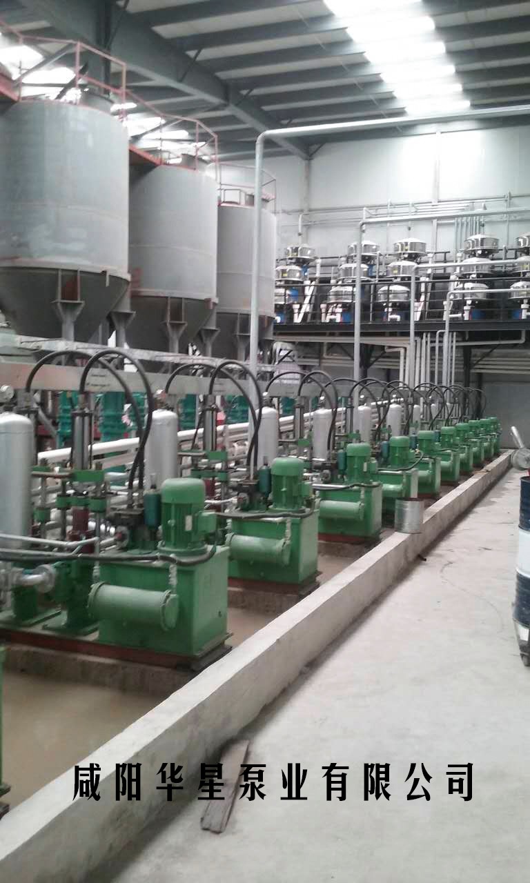 電瓷行業咸陽柱塞泵使用現場2 電瓷行業咸陽柱塞泵使用現場2