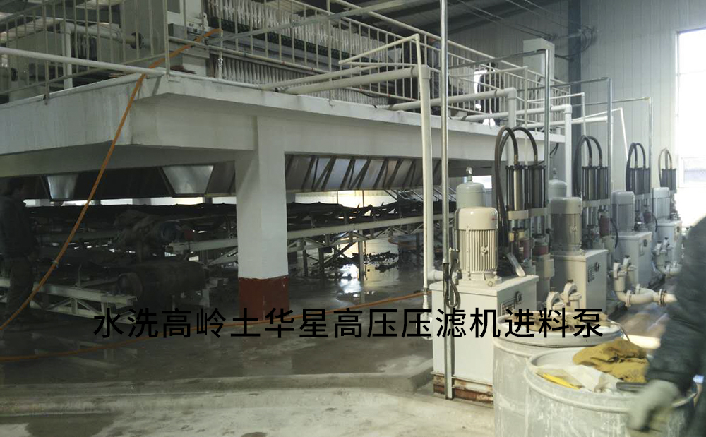 恒發(fā)高嶺土用戶現(xiàn)場(chǎng)2 恒發(fā)高嶺土用戶現(xiàn)場(chǎng)2