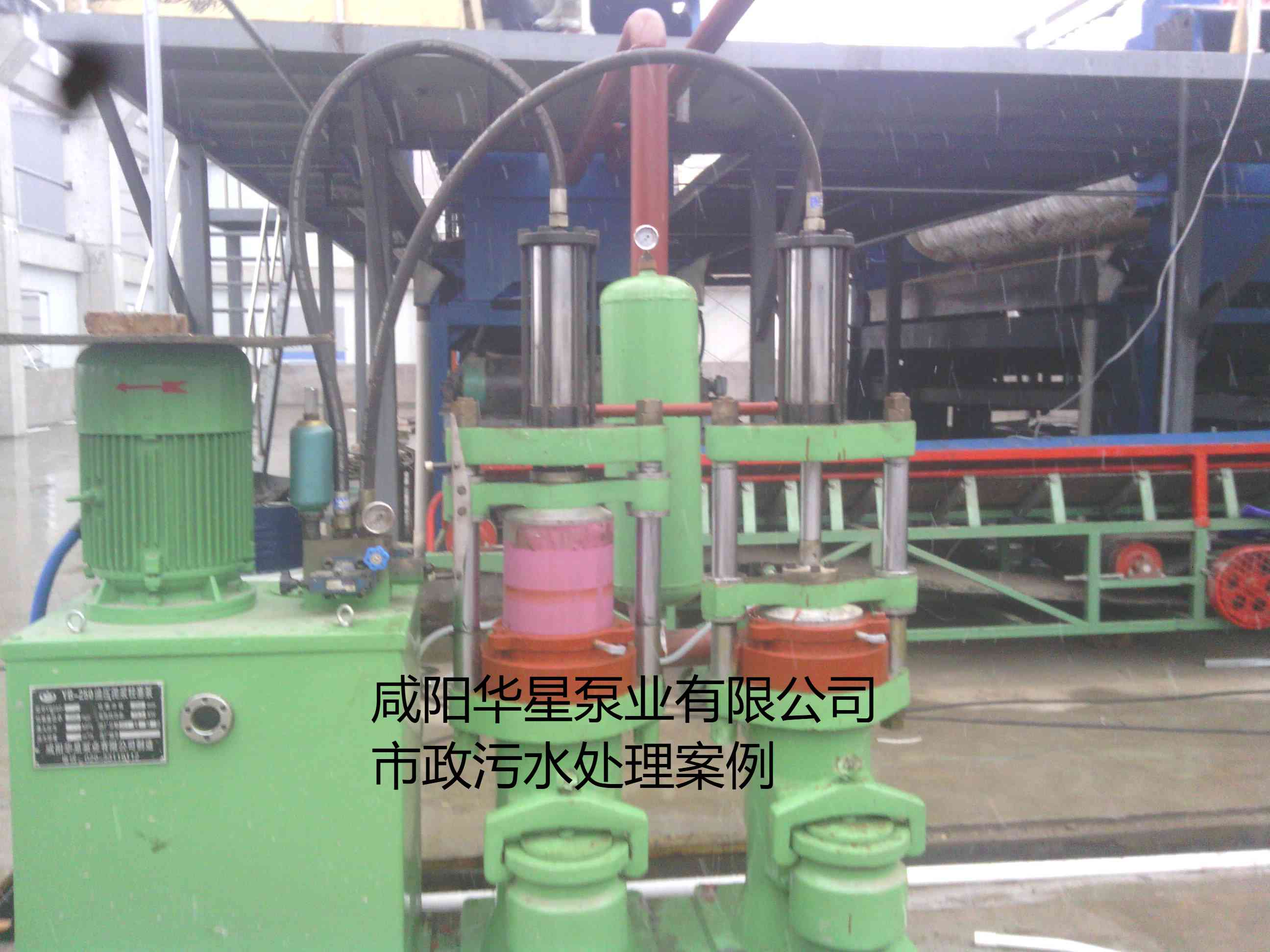 YB250陶瓷柱塞泥漿泵在市政污水處理廠案例-第二個客戶案例 YB250陶瓷柱塞泥漿泵在市政污水處理廠案例-第二個客戶案例