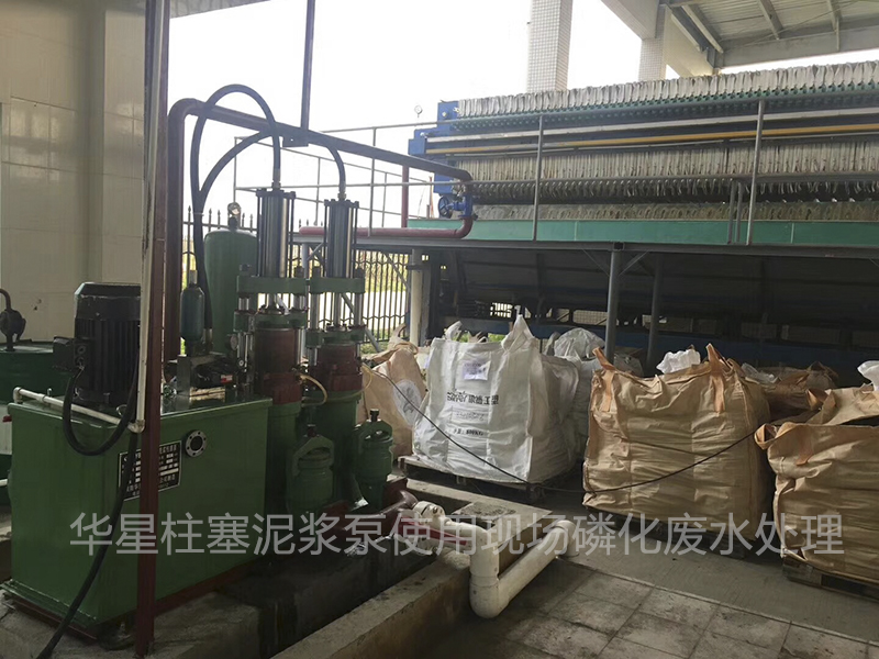 節能型陶瓷柱塞泥漿泵廠家